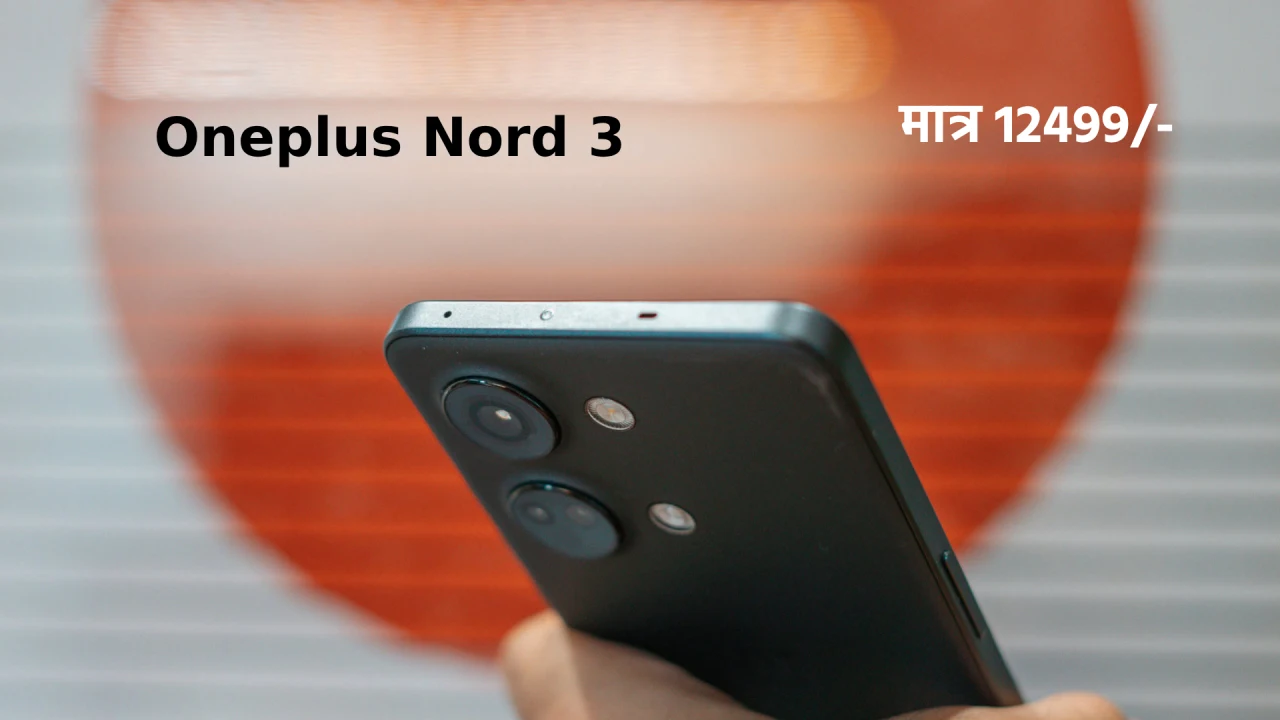 Oneplus Nord 3 16gb/256gb 6.7 Dual Sim